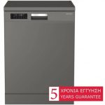 BLOMBERG DISHWASHER LDF42240G