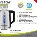 MATESTAR Electric Kettle MAT-8710 LED
